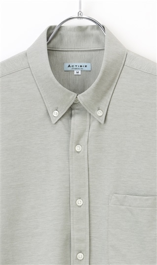 ボタンダウンニットシャツ【長袖】【ALTIMA premium】