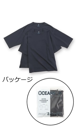 クルーネックTシャツ【2FITパック】3