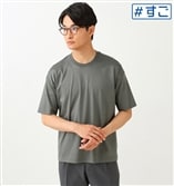 形態安定 Tシャツ【すごシャツ】