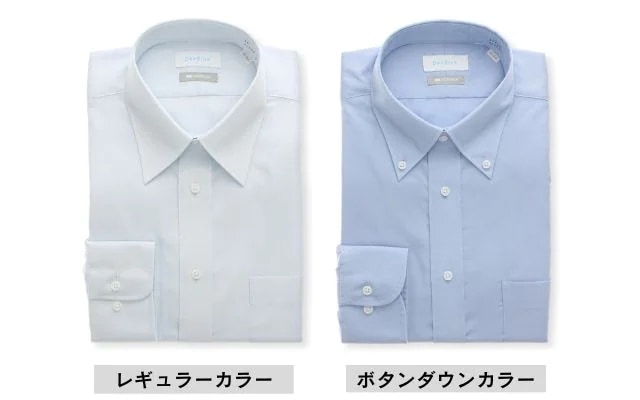 17,760円【ルイ・ヴィトン】ボタンダウン　ワイシャツ
