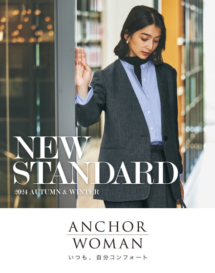 ANCHOR WOMAN 24AW