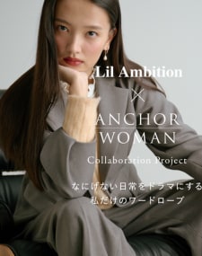 Lil Ambiton 通常ver