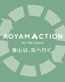 AOYAMACTION