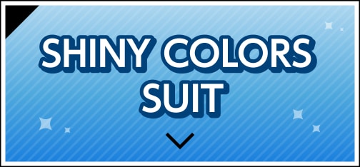 SHINY COLORS SUIT アンカーボタン