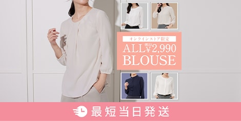 Bizpa Series Blouse