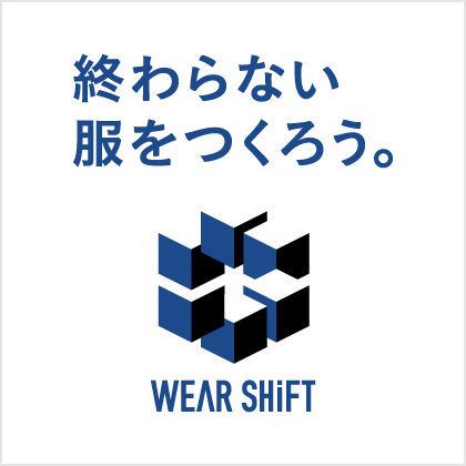 WEAR SHiFT