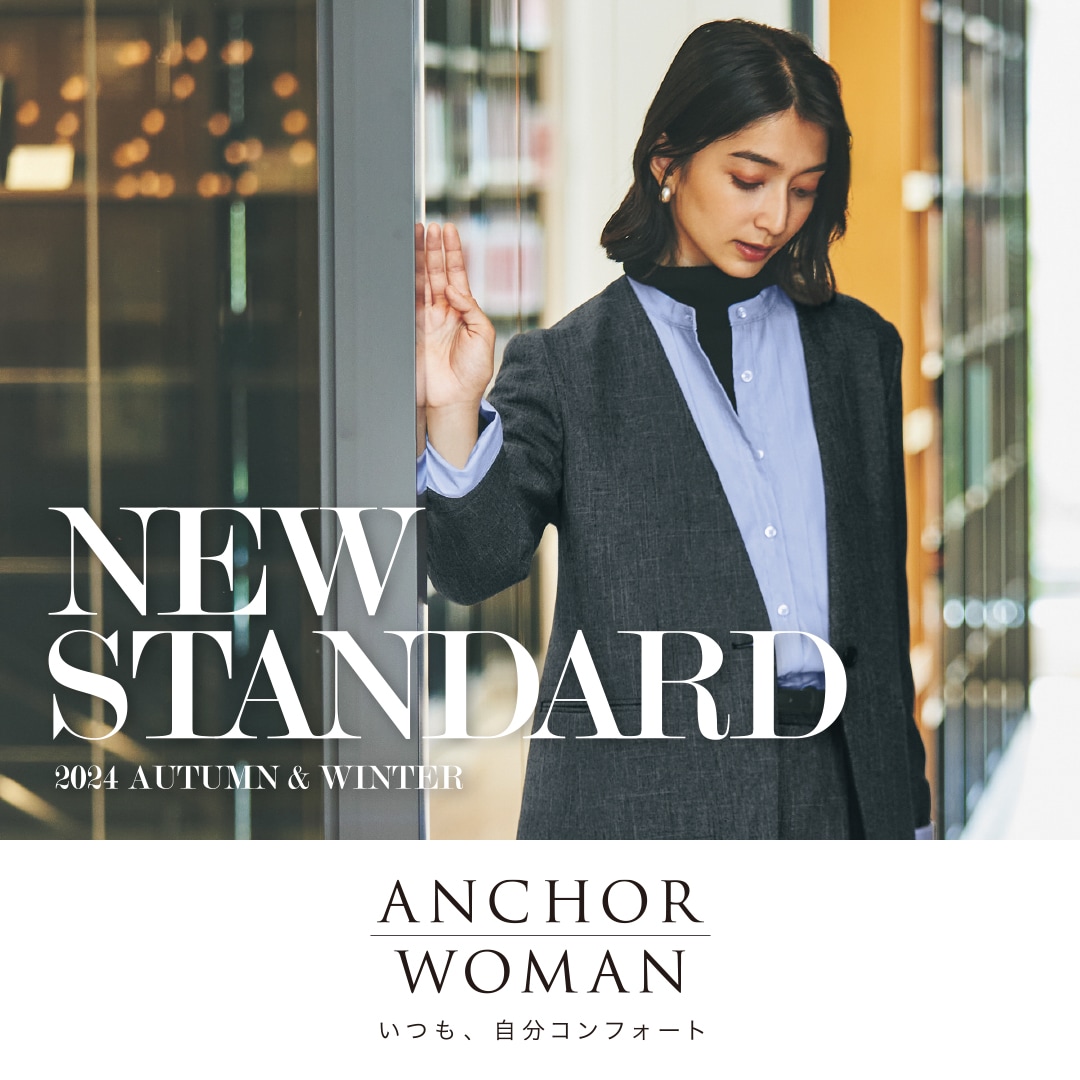 ANCHOR WOMAN 24AW