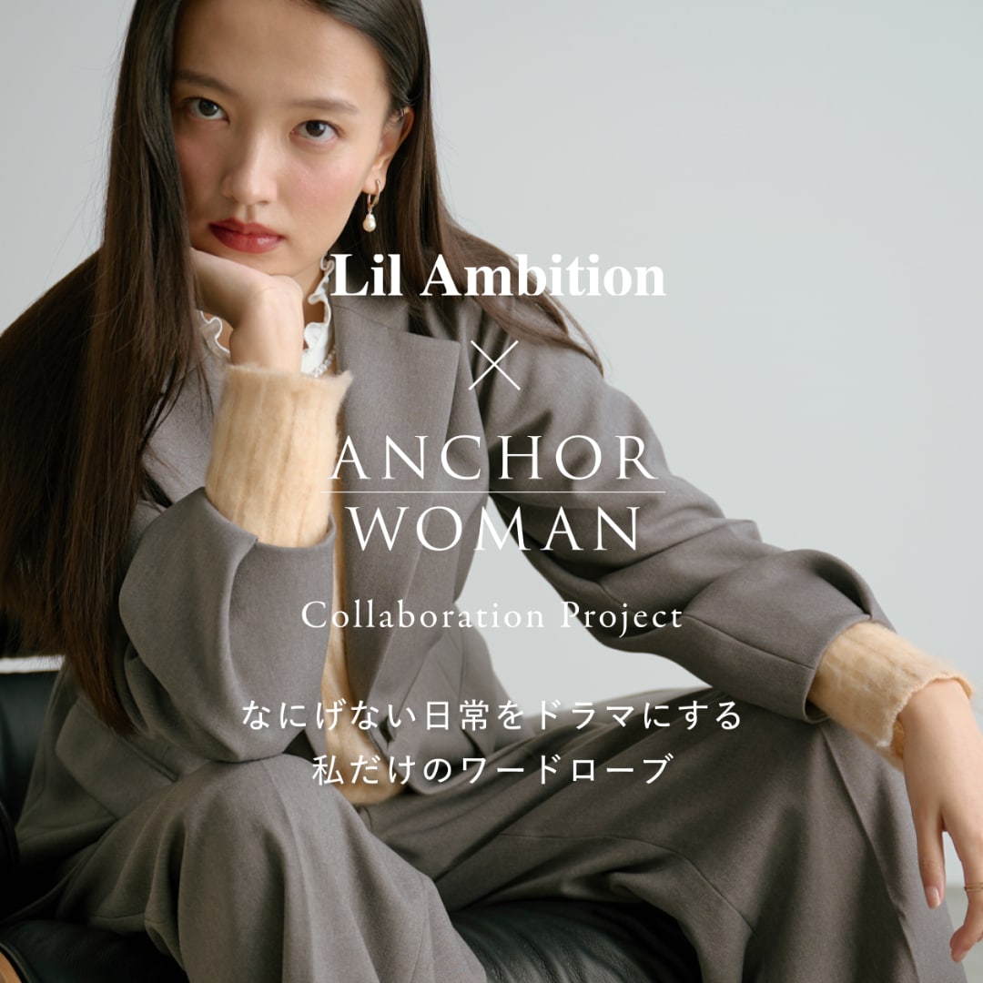 Lil Ambiton 通常ver