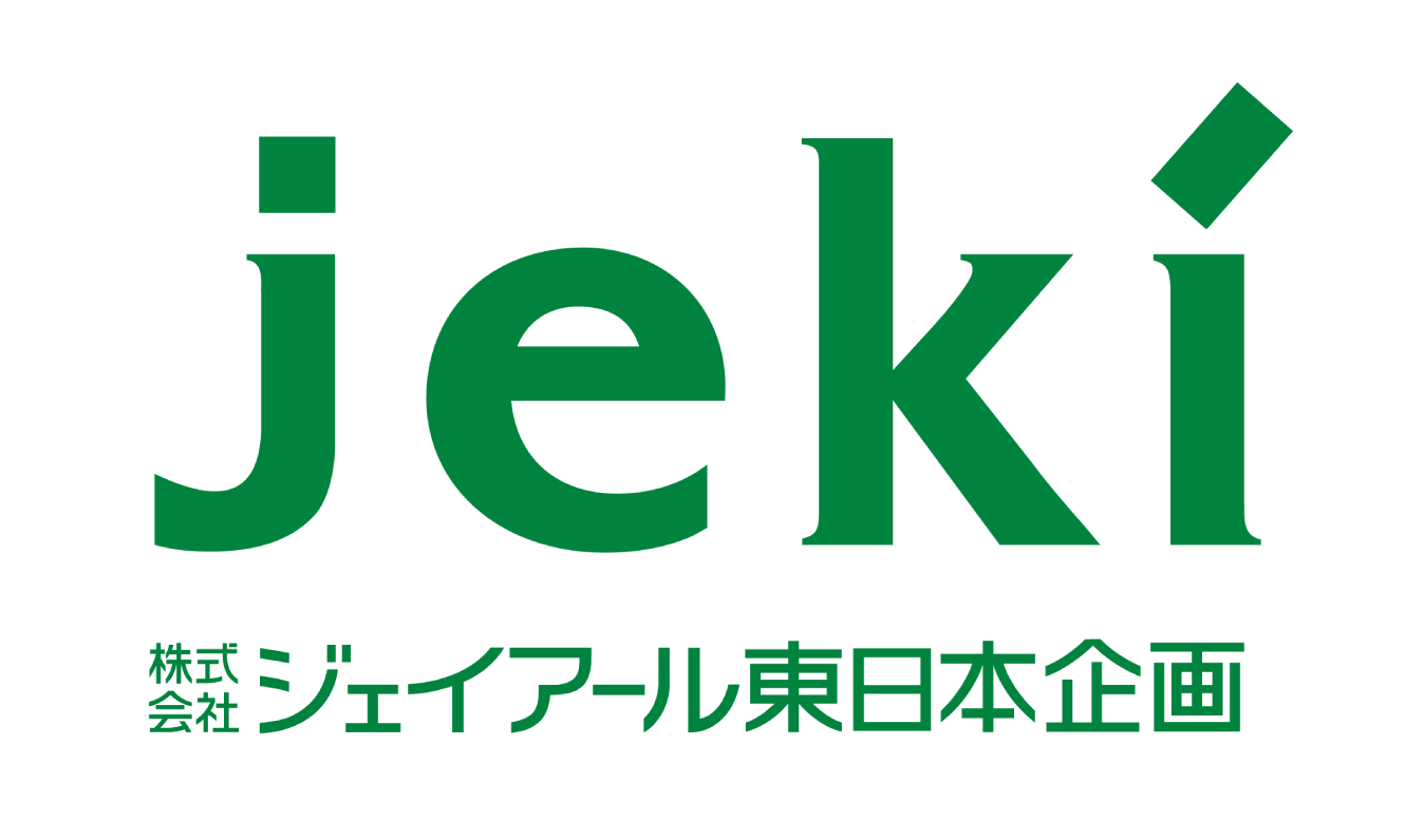 株式会社ジェイアール東日本企画