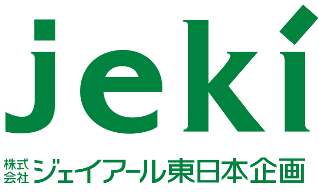 株式会社ジェイアール東日本企画