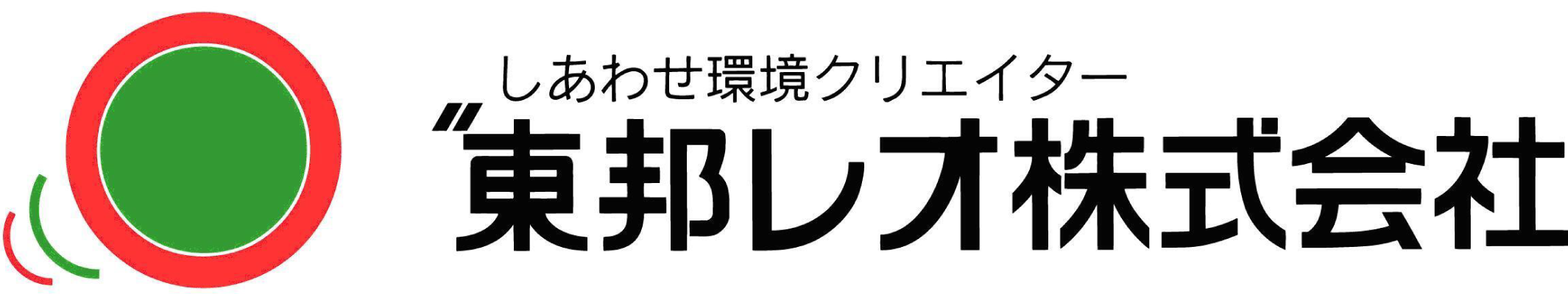 東邦レオ株式会社