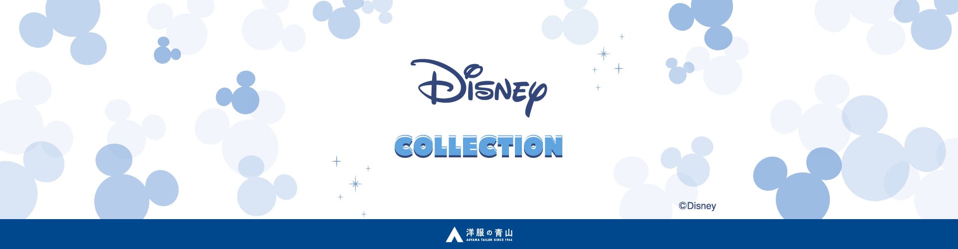 DISNEY COLLECTION