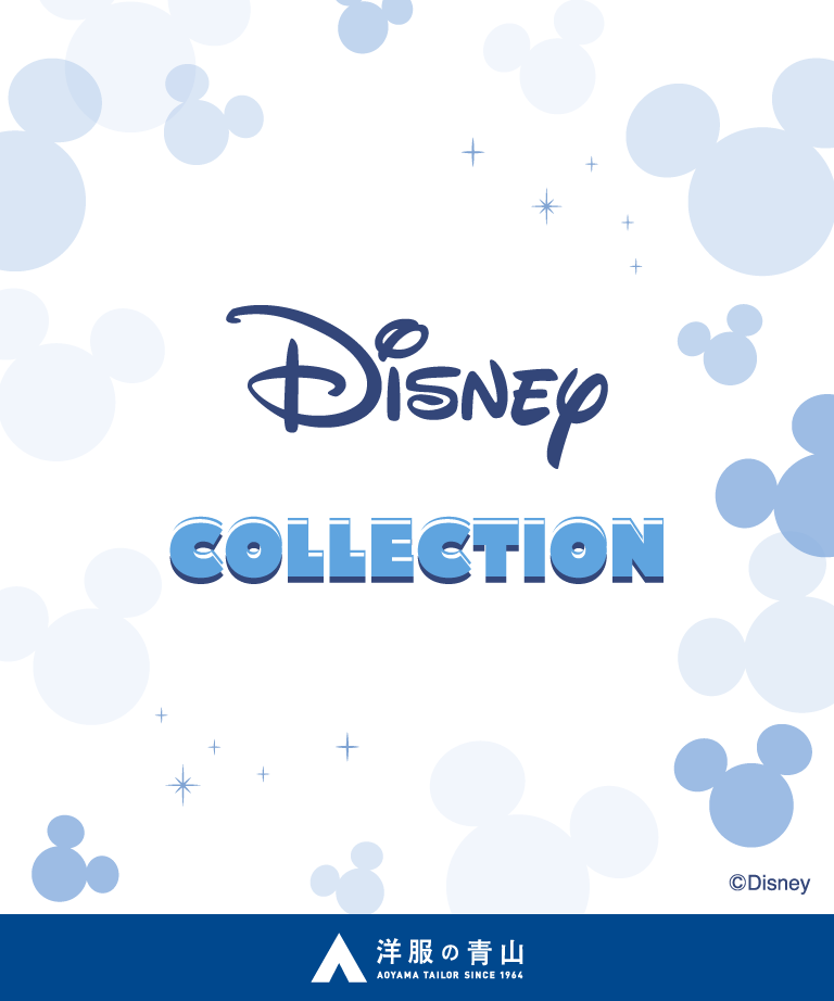 DISNEY COLLECTION