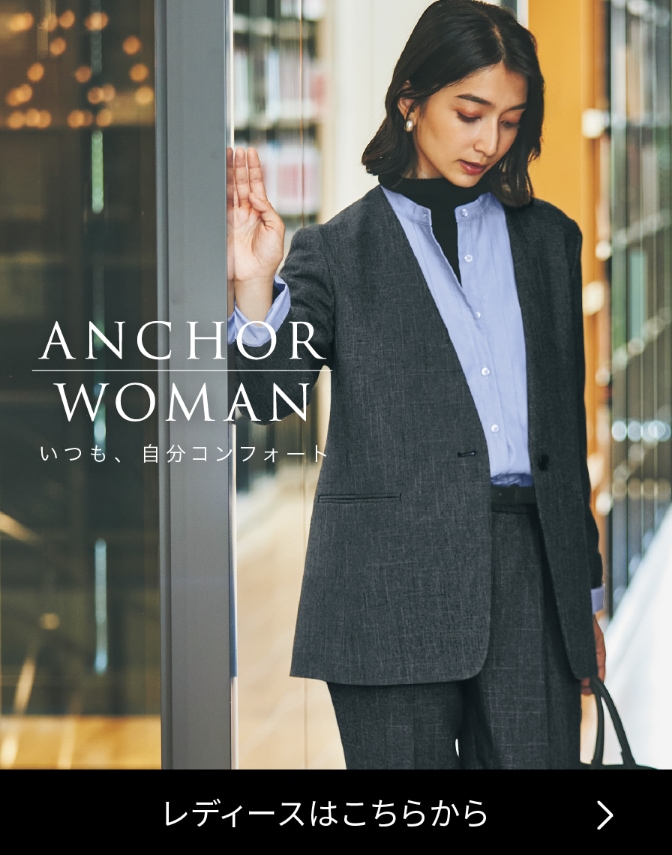 ANCHOR WOMAN