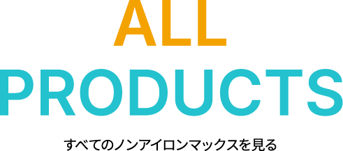 ALL PRODUCTS