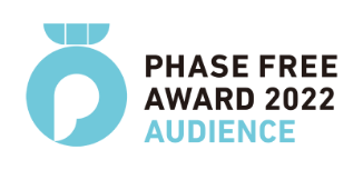 PHASE FREE AWARD 2022 AUDIENCE