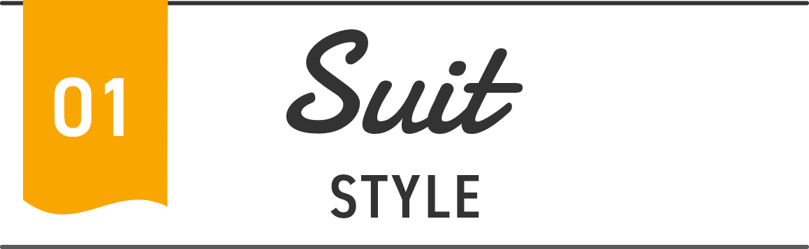 01 Suit STYLE ゼロプレッシャースーツの主な機能 2WAYストレッチ ウォッシャブル 防シワ