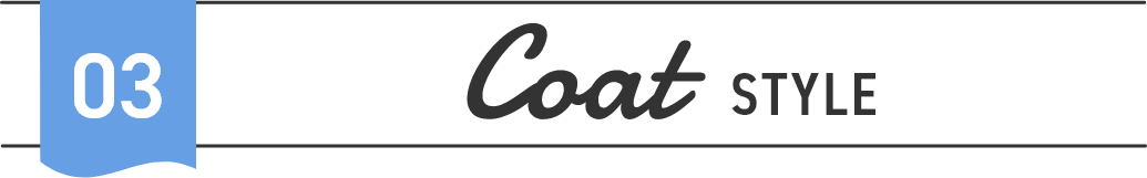 03 Coat STYLE 取り外しライナー付きコート