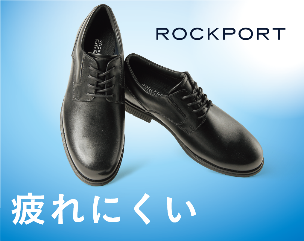 ROCKPORT バナー画像