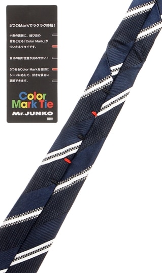 レギュラータイ【Color Mark Tie】