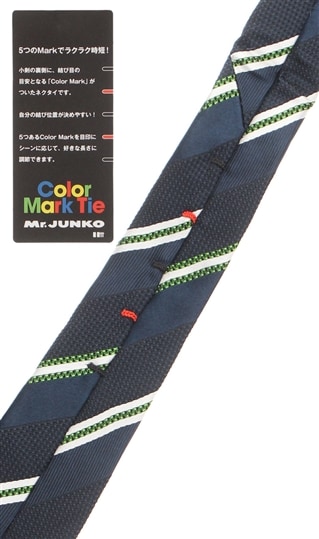 レギュラータイ【Color Mark Tie】