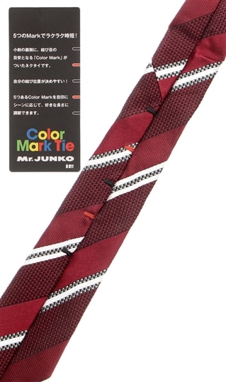 レギュラータイ【Color Mark Tie】