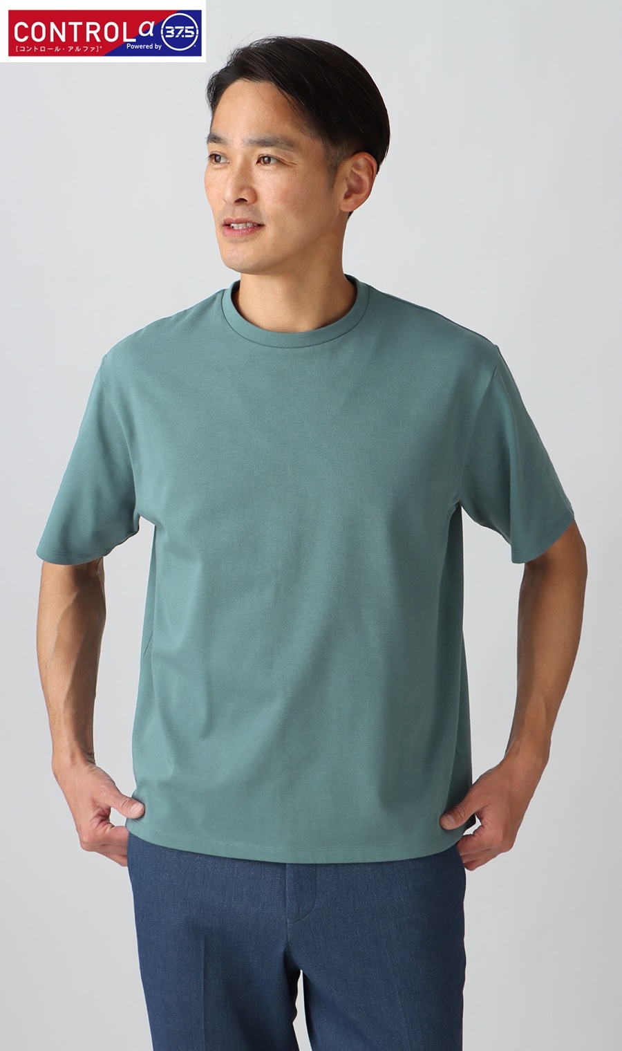 クルーネックTシャツ【半袖】【CONTROLα】（ACCS3301-22） | ACTIBIZ 