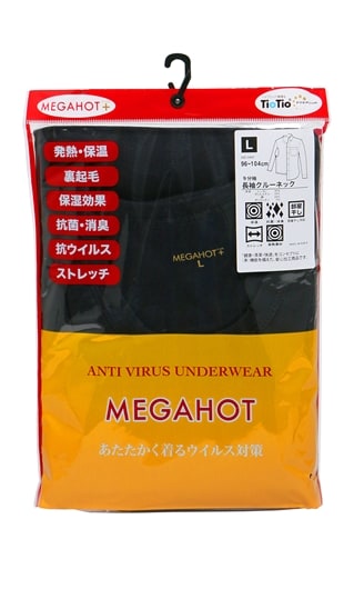 長袖クルーネックTシャツ【MEGAHOT+】