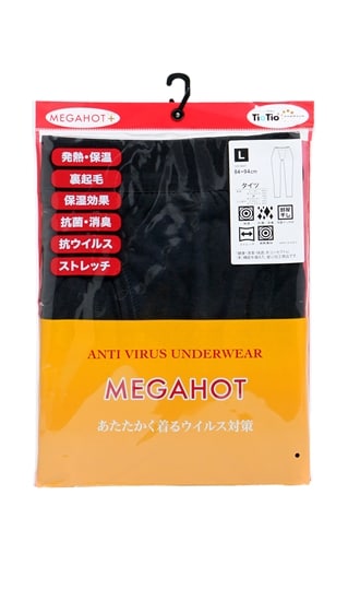 ロングタイツ【MEGAHOT+】