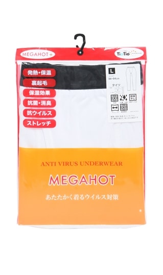 ロングタイツ【MEGAHOT+】