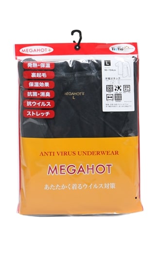 半袖VネックTシャツ【MEGAHOT+】