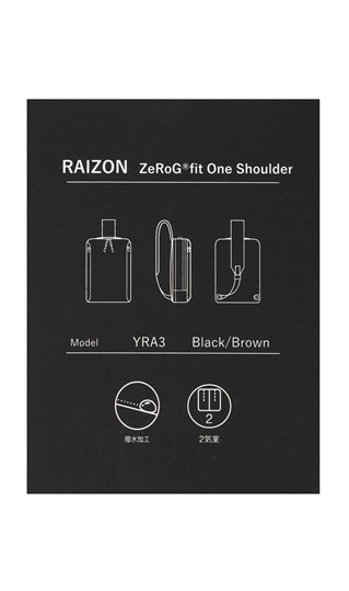 ワンショルダーバッグ【RAIZON】7