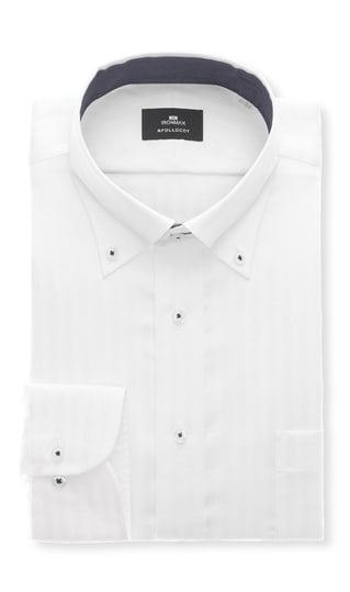 青山のビジネスシャツ 白 5L 1着 - スーツ