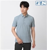 ハニカム鹿の子ボタンダウンポロシャツ【COOL CONTACT】【#すごポロ】