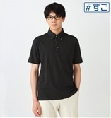 ボタンダウンポロシャツ【COOL CONTACT】【#すごポロ】