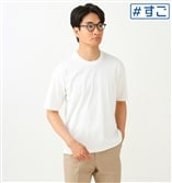 形態安定 Tシャツ【#すご】