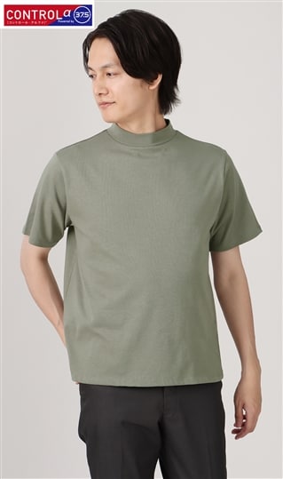 モックネックTシャツ《CONTROLα》（ACCS3302-63） | ACTIBIZ | 紳士服 