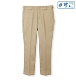 ワークスラックス【Dickies】【#すごチノ】【裾上げ済み】