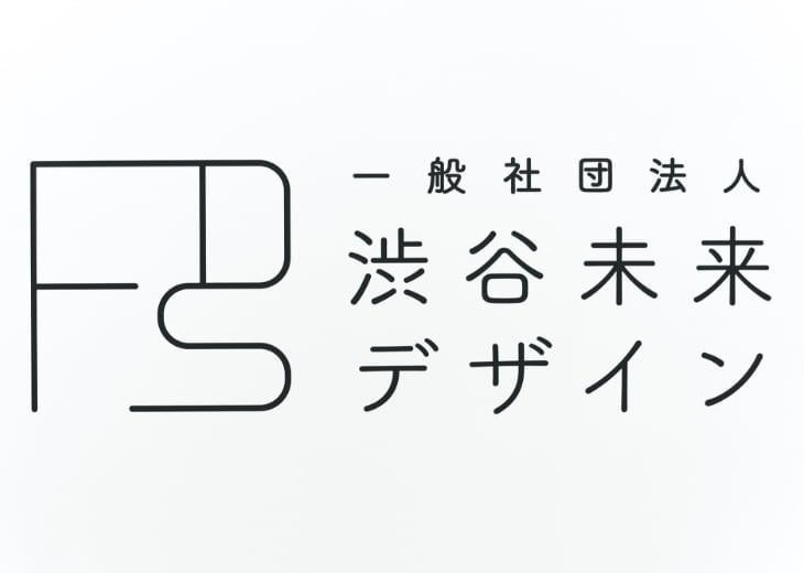 長田 新子 インタビュー02