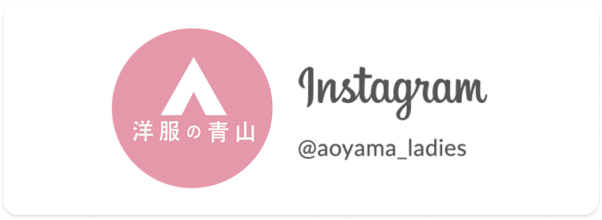 Instagram @aoyama_ladies