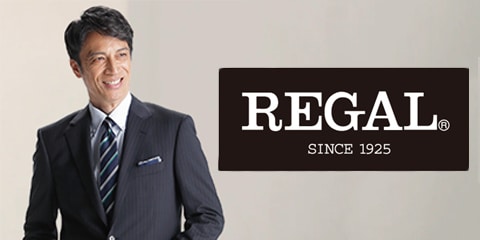 スーツ | REGAL | 特集・キャンペーン | 洋服の青山【公式通販】